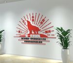 狼一样的团队形象墙企业文化墙