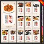 臭豆腐