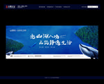 地产