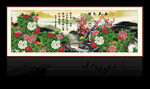 国画牡丹