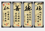 字画