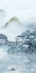 中式山水画 TIF分层