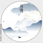 简约水彩