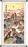 长城