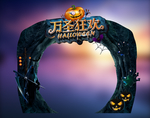 万圣节门头