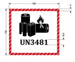 2019新版航空电池防爆标
