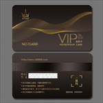 vip卡