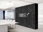 黑色高大简洁背景墙LOGO样机