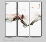 中式山水画