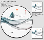 水墨画