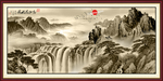 江山如画