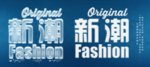 冰雪字