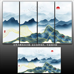 新中式