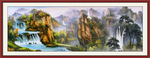 山水风景画
