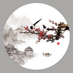 水墨梅花