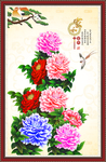牡丹花