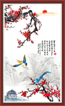 梅花