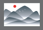 水墨画