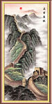 万里长城