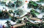 国画山水
