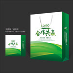 绿色手提袋 手提袋设计 手提袋