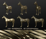 金色马素材
