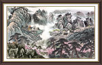 泰山