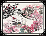 国画梅花