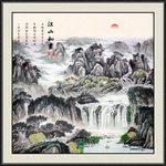 山水国画