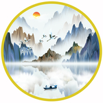 意境山水