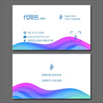 名片设计
