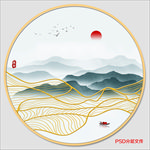 山水画
