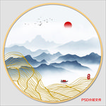 圆形水墨画