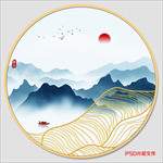 山水画