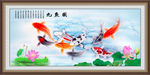 九鱼图