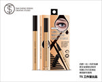 外贸英文木纹眼线笔