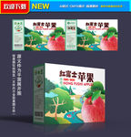 苹果包装