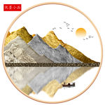 民俗装饰画