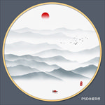 山水画