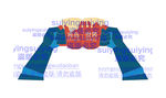 山东青岛国际啤酒节干杯雕塑图标
