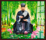 诸葛亮