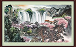 山水国画