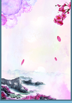学校班级感恩书本 美丽水墨背景