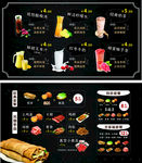 饮品小吃灯箱