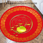 古风红色金边荷花圆形地毯