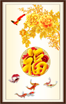 花开富贵