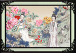 仕女图