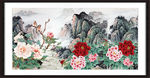 江山如画