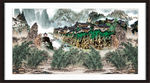 中堂画山水