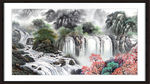 江山如画